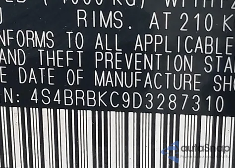 2013 Subaru Outback 2.5I Limited из США, поврежденный, VIN 4S4BRBKC9D3287310